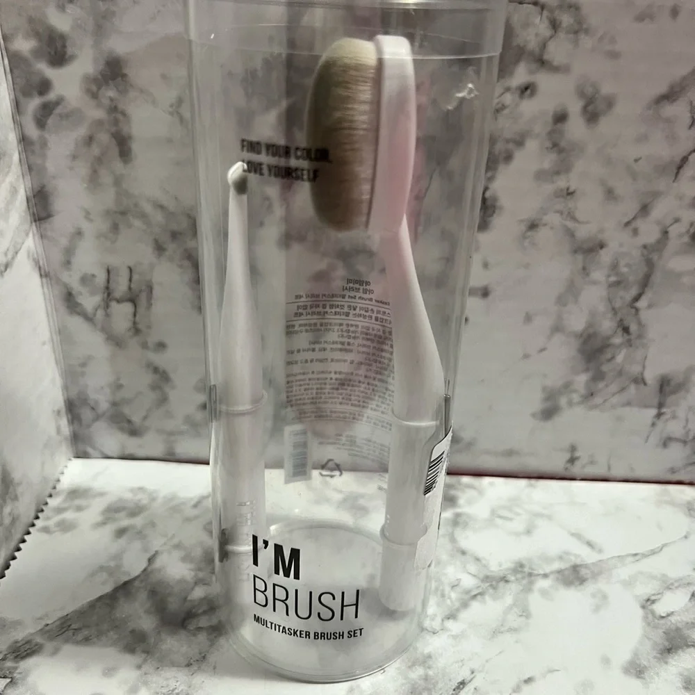 I’M Brush